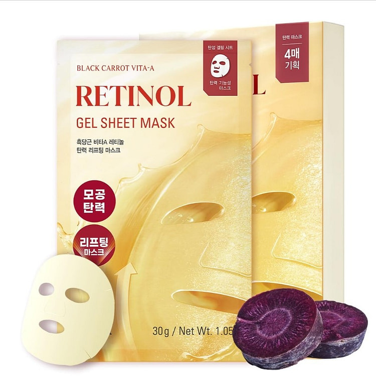 果达儿 黑胡萝卜维生素A 弹力提拉面膜 4片装 14.99 箱