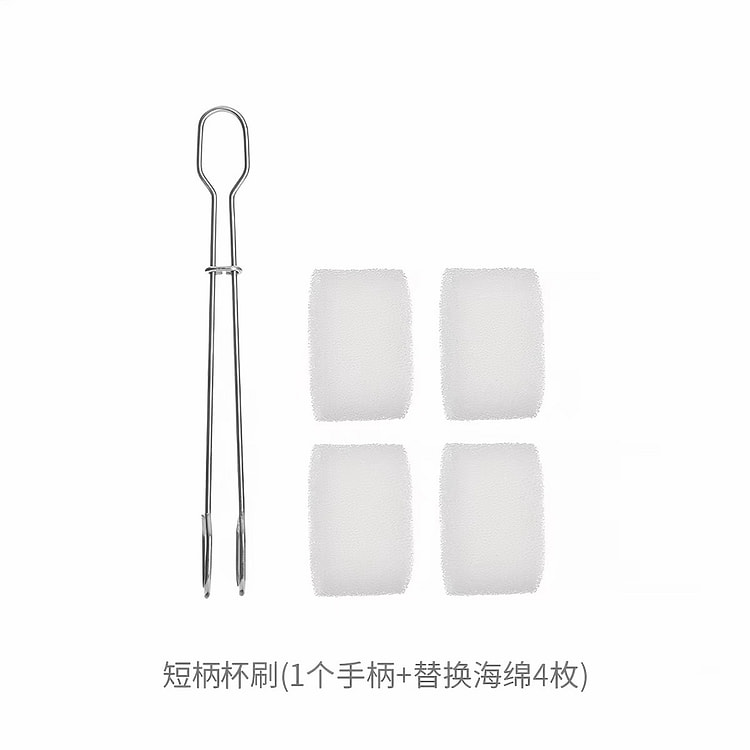 【FaSoLa】杯刷奶瓶刷海绵替换不锈钢清洗神器 1 份