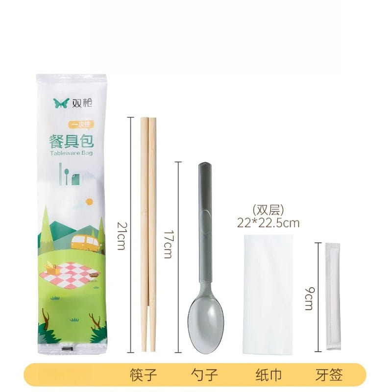 Suncha 4-piece 1 count