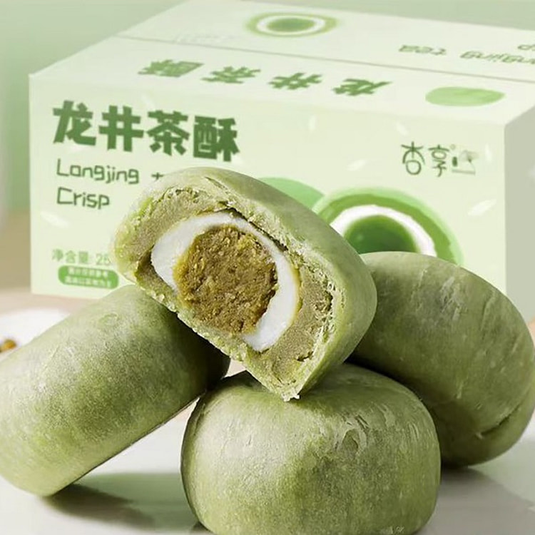 【杏享】龙井绿茶酥 茶香馥郁 杭城美味 休闲零食充饥小吃 250g*1盒