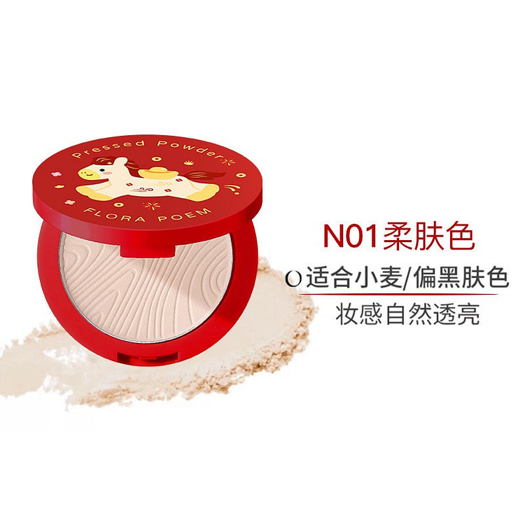Morning Mist HD Setting Powder Compact+ Puff-Pony 7.5 g
