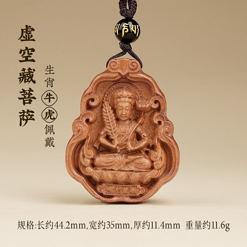 Taomu Benming Buddha pendant cow/tiger 44.2 * 35mm 1 box