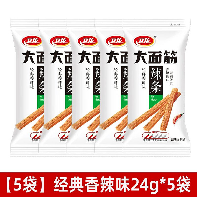 卫龙大面筋经典香辣味24g*5袋 120 克