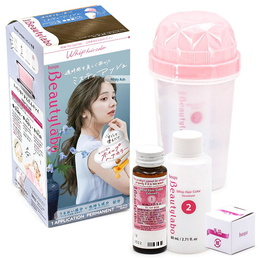 Bigen Beautylabo Whip Misty Ash 1 box