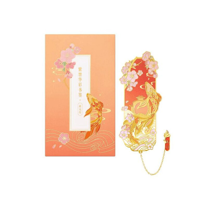 故宫淘宝 十二花神华彩书签状元红11*4.3厘米 1 盒