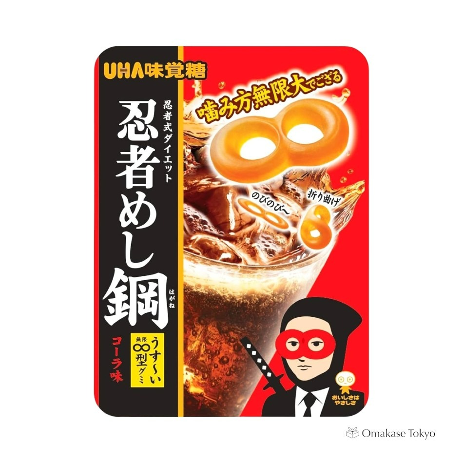 MAGOKORO JUKUKOU クレンジング480ml 2本セット Get UHA Mikakuto Ninja Meshi Steel, Cola Flavor Delivered | Weee