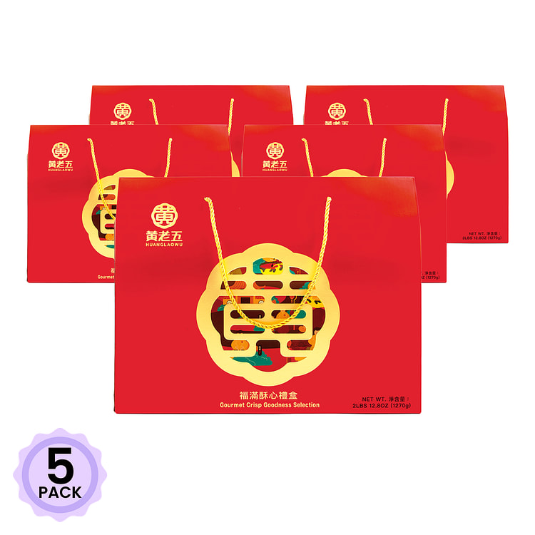黄老五 福满酥心 新春礼盒 1270 克*5 包