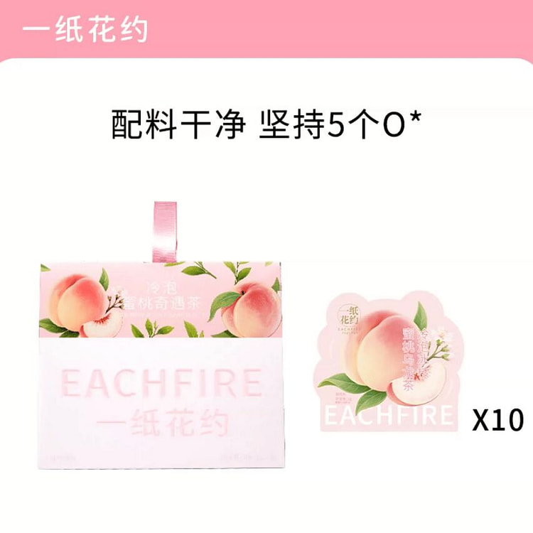 Peach Oolong Tea 30g 30 g