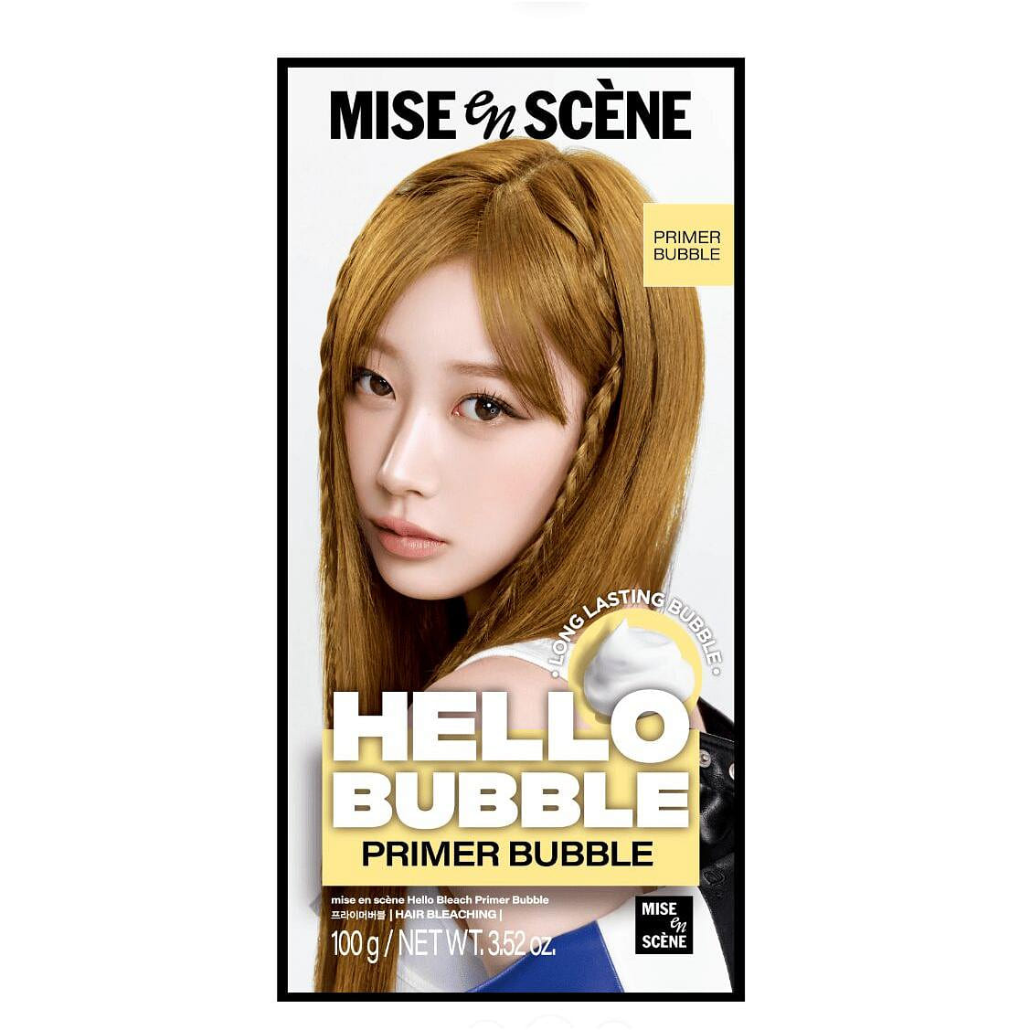 Hello Bubble Primer Bubble 1 each