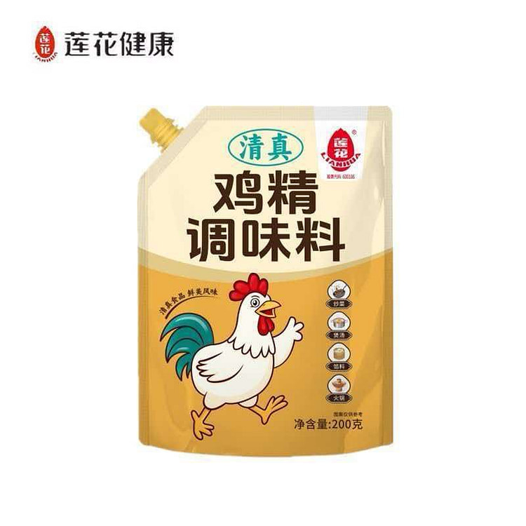 Lianhua Halal Chicken Bouillon 200g 200 g (min 2)