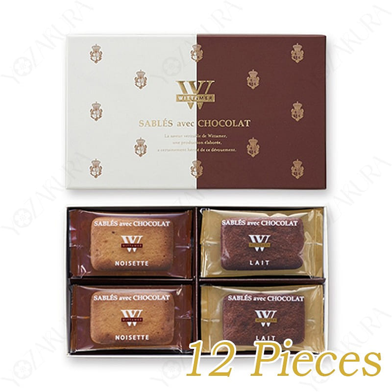 weee product zoom image