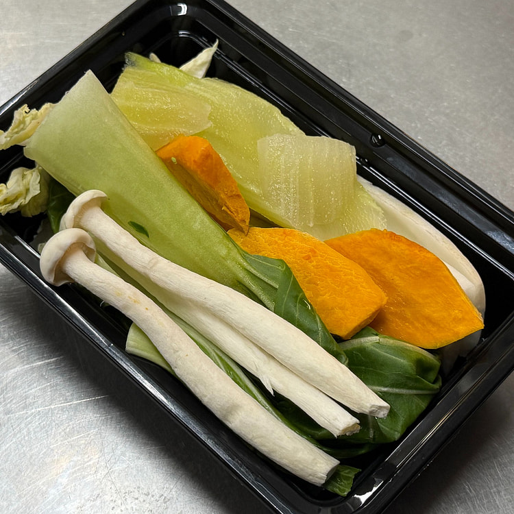 Hot Pot Garden Mix 1 each