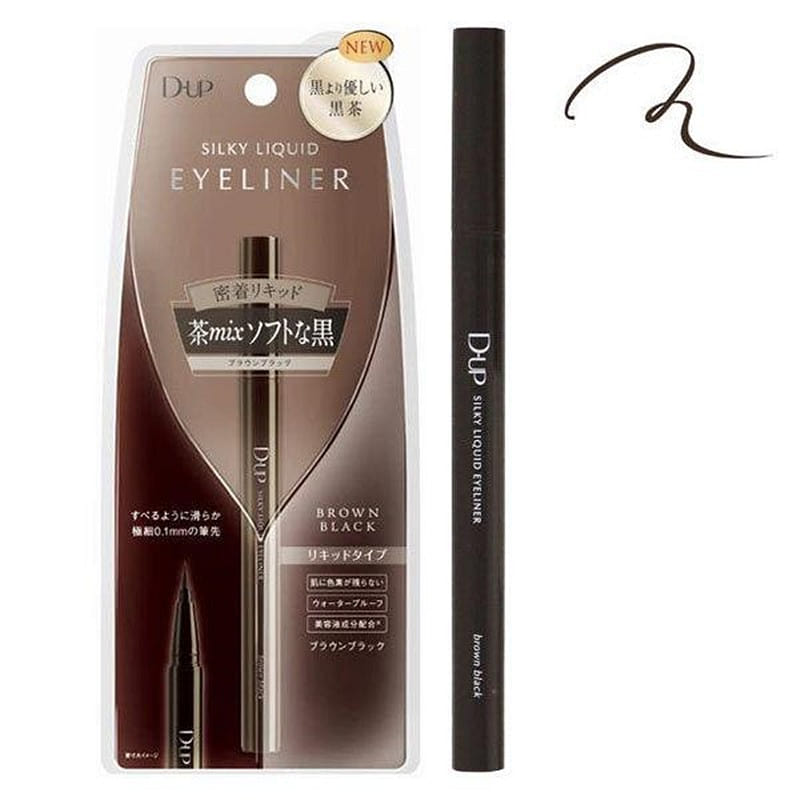 DUP ultra-fine waterproof eyeliner 8g brown black 1 each