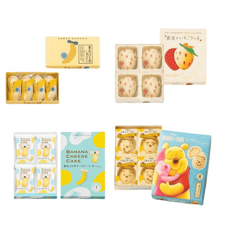Tokyo Banana Cake Set 2