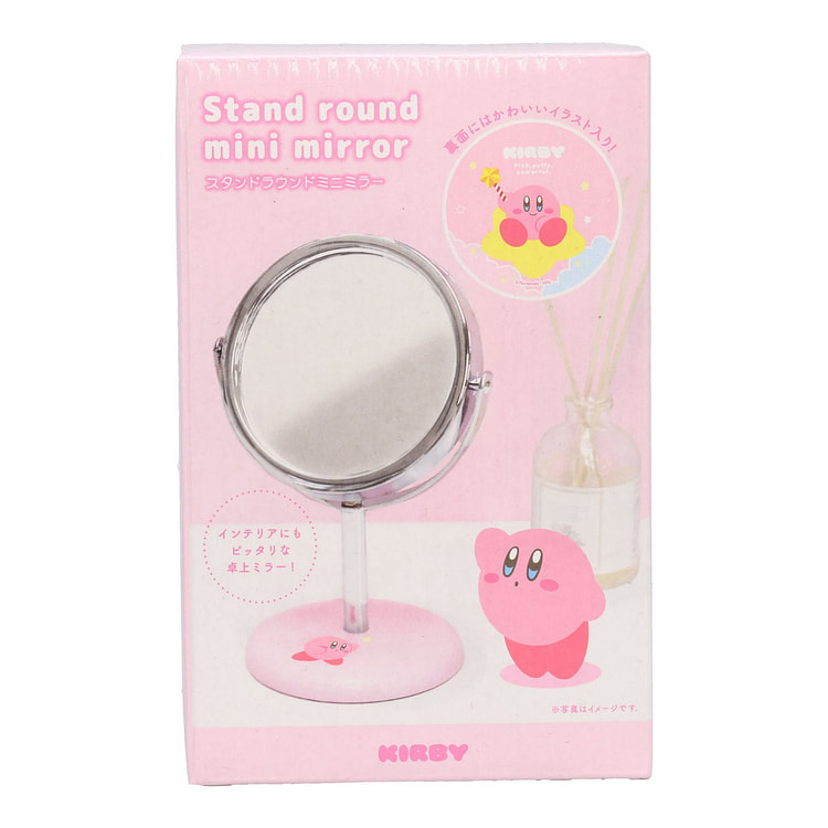 Kirby Mirror Stand - Warp Star