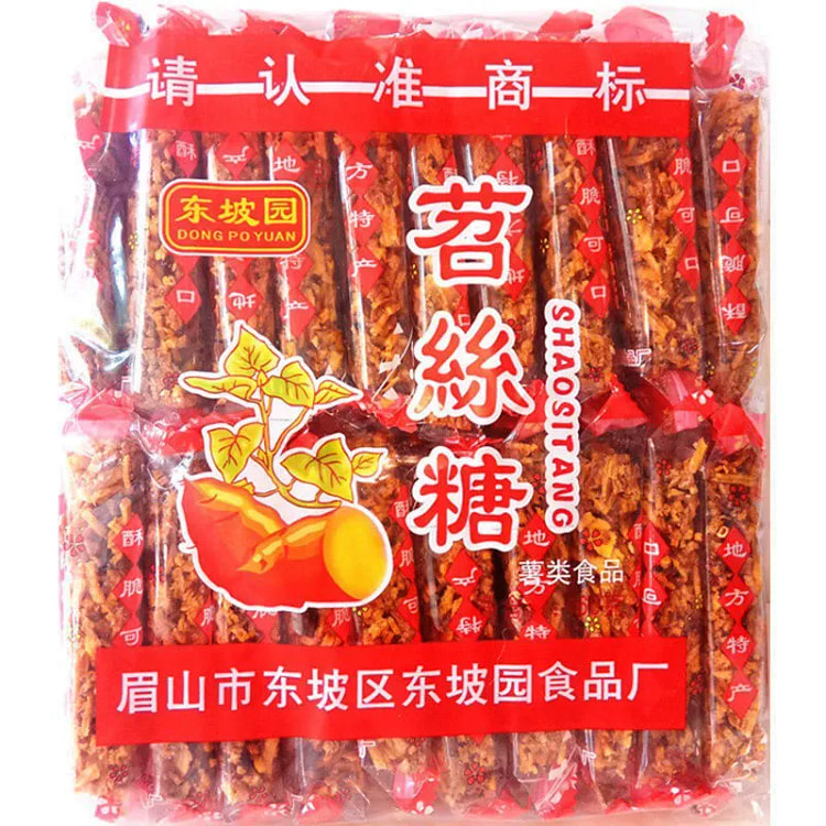 Dongpo Garden Taro Paste Candy 450g/box 450 g