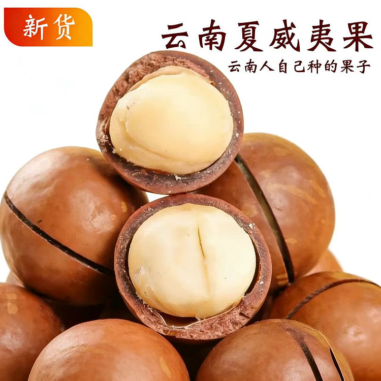 Hawaiian fruit 100g*1 bag 100 g