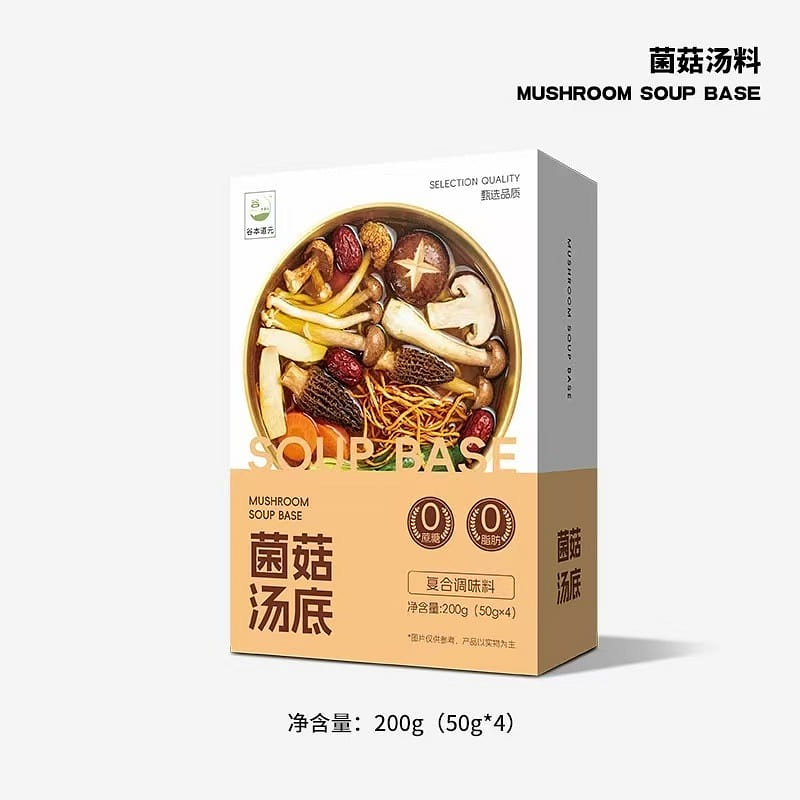 Gubendao Yuan Mushroom Soup Seasoning 200 g