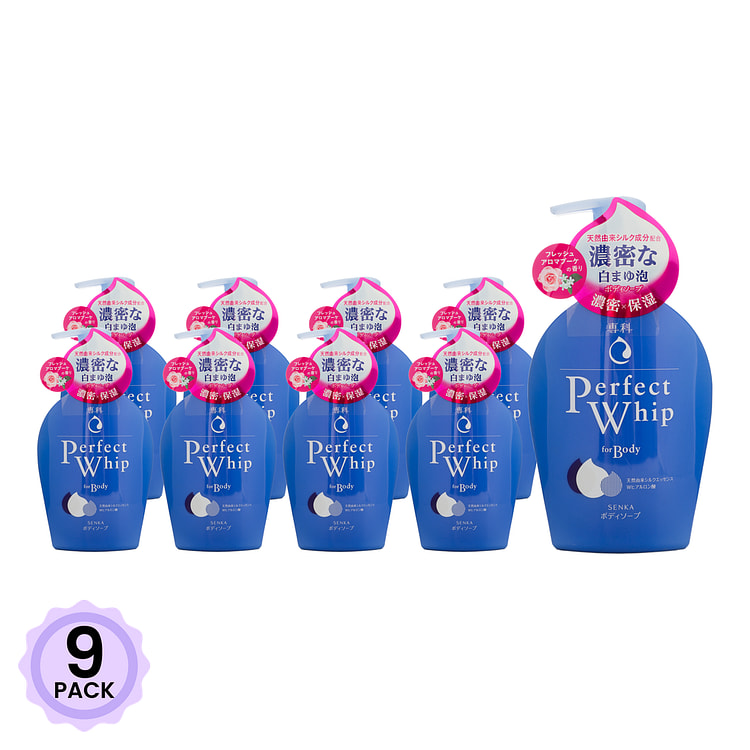 资生堂 SENKA专科 超微米沐浴乳 清新花香 500 毫升*9 包