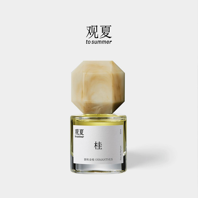观夏颐和金桂香水30ml桂花香调 30 毫升