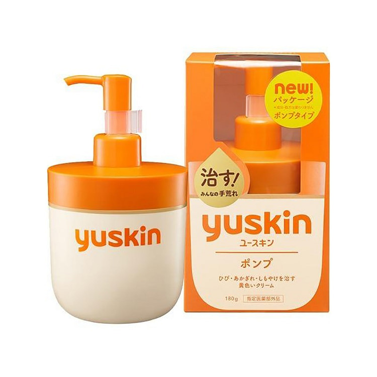 YUSKIN Vitamin Hand Cream 180g