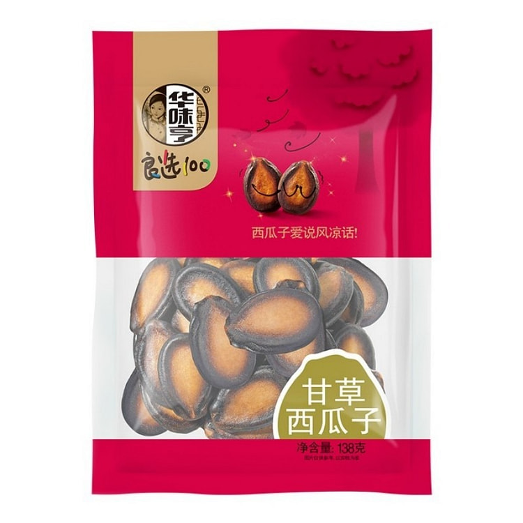 Licorice Watermelon Seeds 138g/Bag Office Snack 138 g