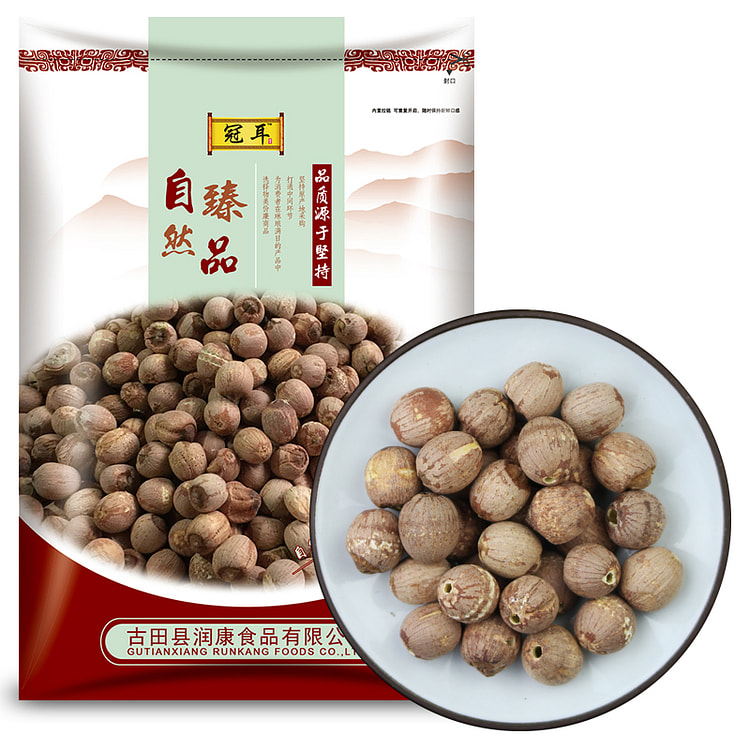 冠耳湘潭无芯红莲子干货羹去芯带皮250g*1袋