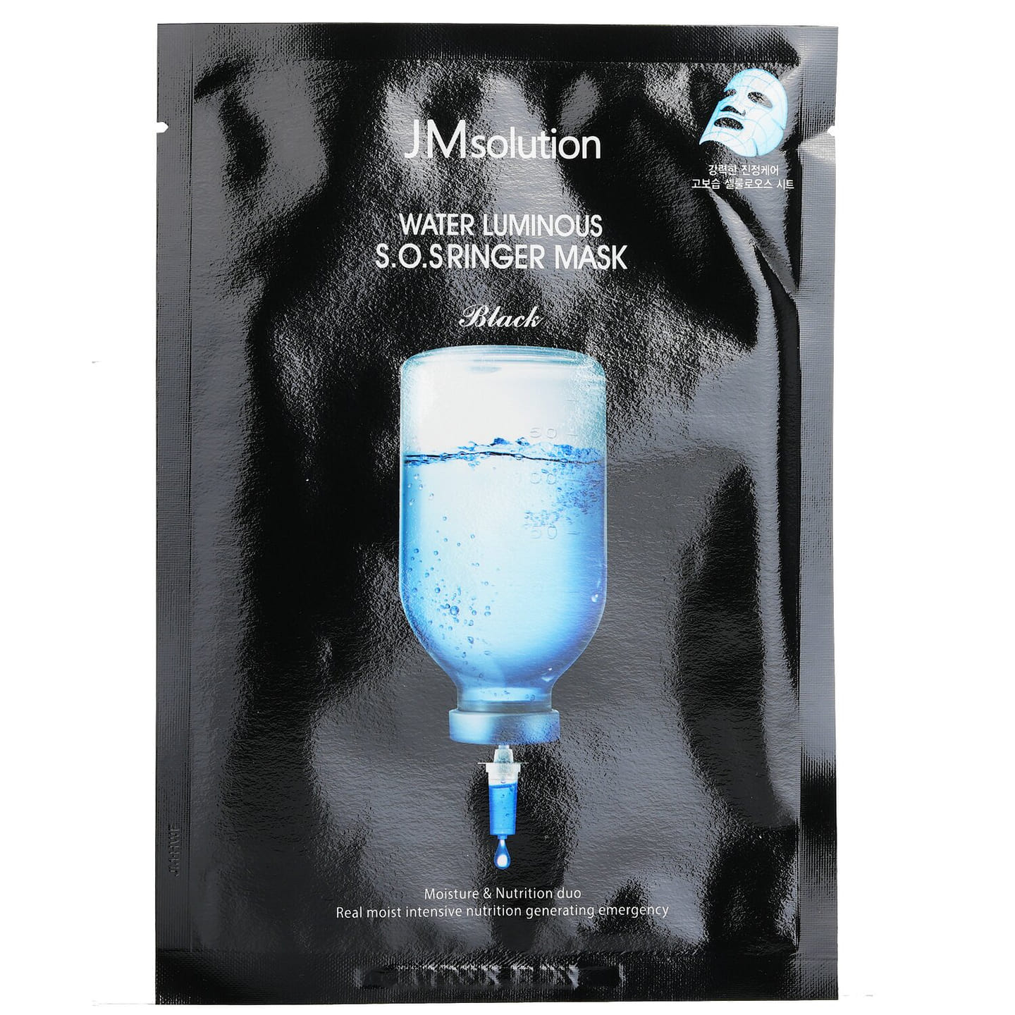 JM Solution Water Luminous SOS Ringer Mask Black 542143 35 ml