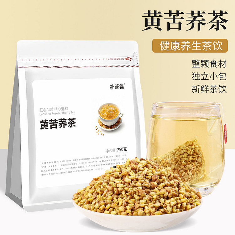 Golden Tartary Buckwheat Gift Tea Blend Tea Bags 1 each