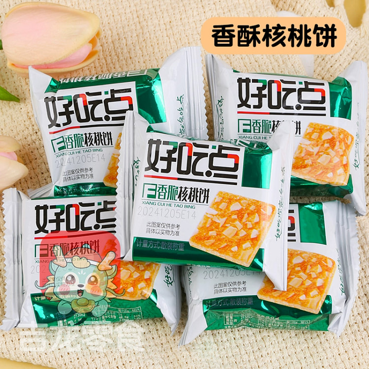 好吃点饼干香脆核桃小吃零食*1箱