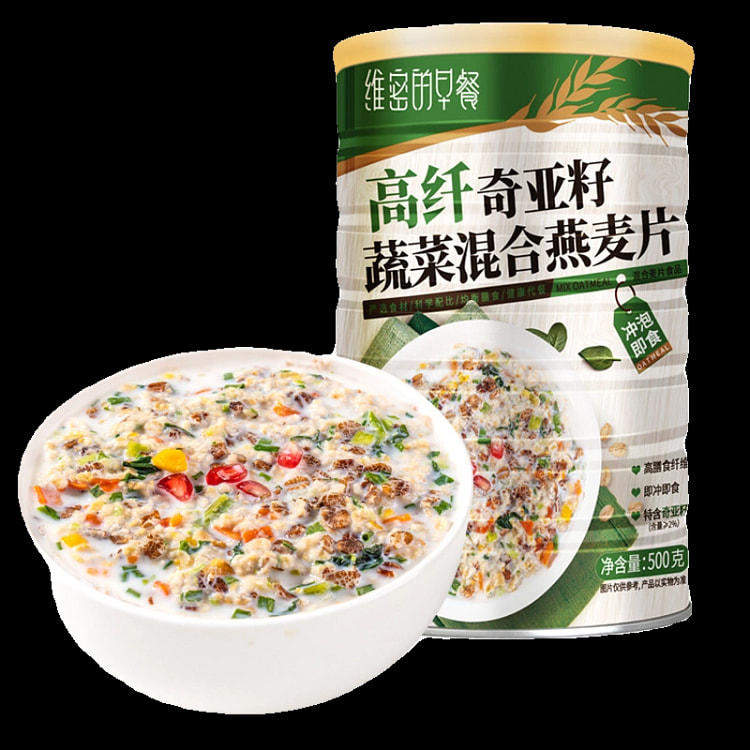 糖人控糖粗粮主食代餐早餐高纤奇亚籽蔬菜燕麦片500g*1罐