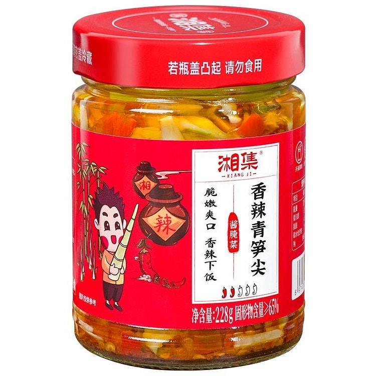 Gan Fan Brothers Hunan Style Side Dish Spicy Green 228 g