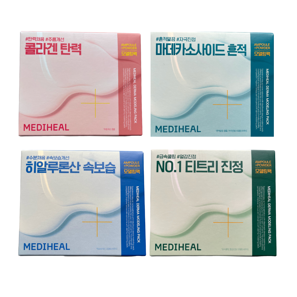 MEDIHEAL Derma Modeling Pack, Collagen, Madecassoside, Hyaluronate ...