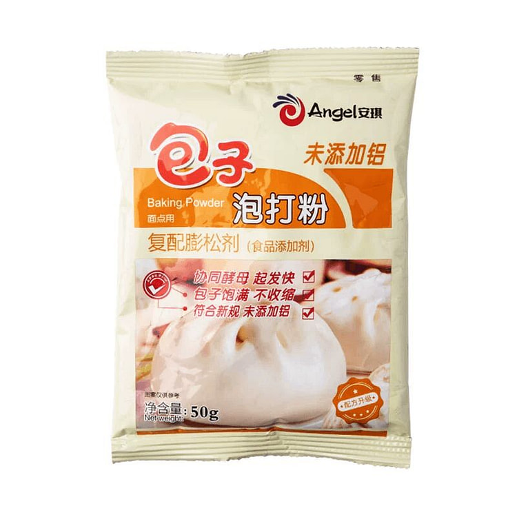 安琪无铝害包子泡打粉家用中式面点食用膨松剂1袋