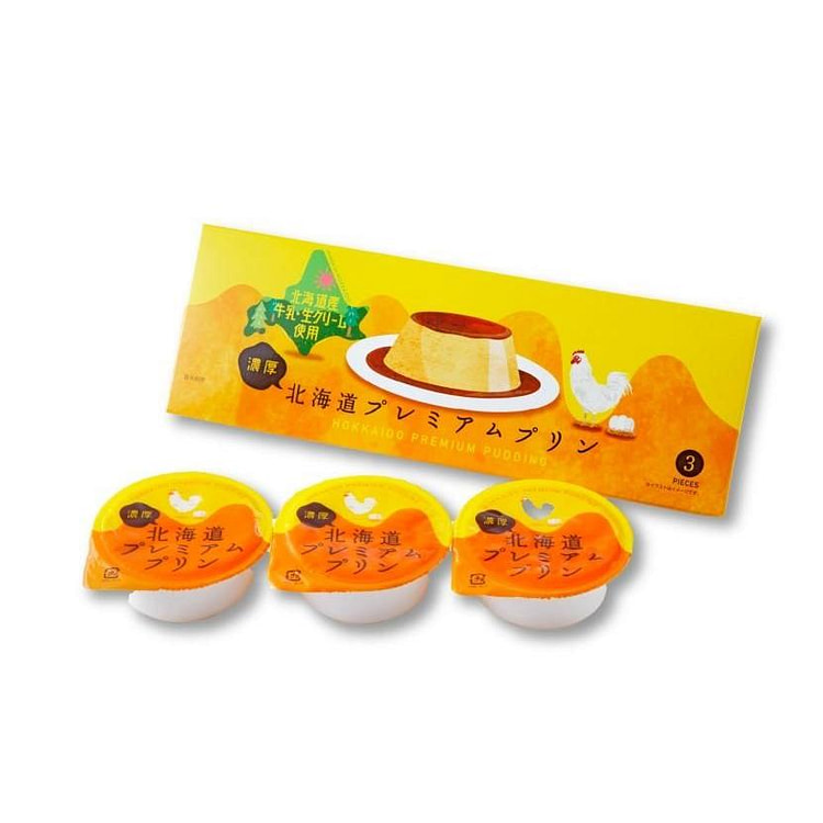 北海道プレミアムプリン 1 各