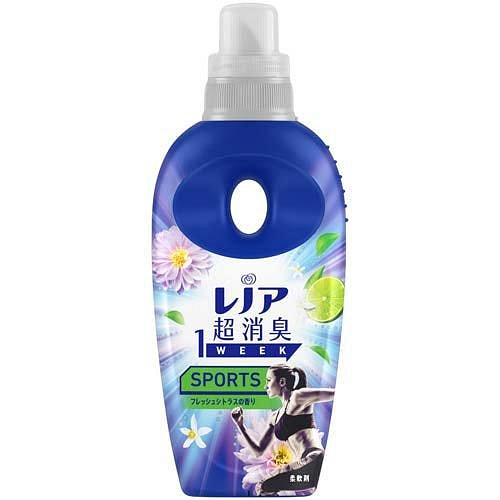 P&G宝洁 衣物柔顺剂 清新柑橘香 530ml 1 份