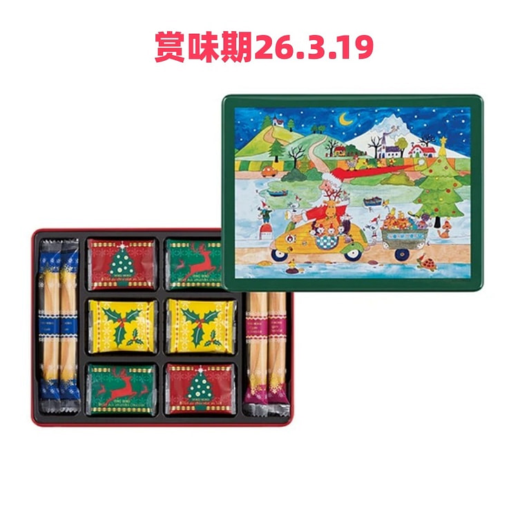 Bộ sưu tập Giáng sinh Yoku Moku (30 miếng) 1 hộp