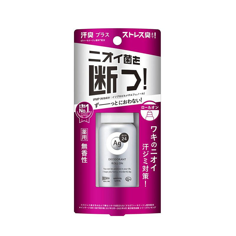AG Deo24 Deodorant Roll-on DX Fragrance-free 40ml 1 each