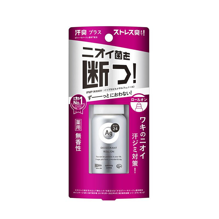 AG Deo24 止汗除臭滚珠 无味 40ml