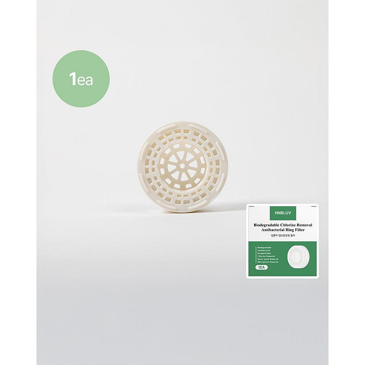 Biodegradable Chlorine Antibacterial Ring Filter 1 each