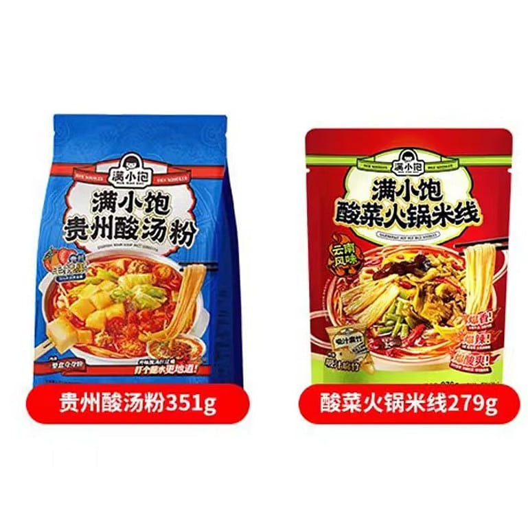MANXIAOBAO Guizhou pickled cabbage rice noodles hot pot 2 each