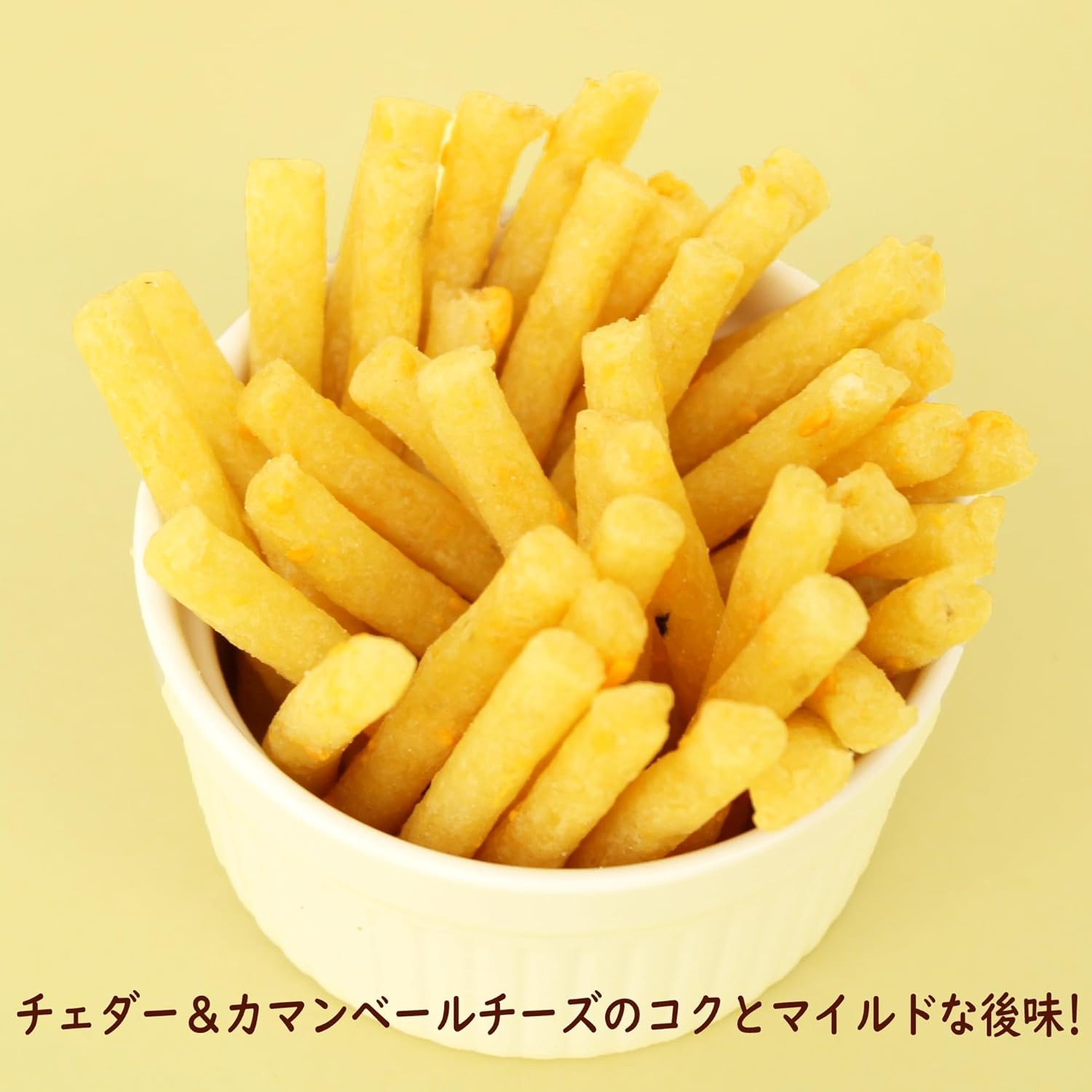 日本直送」カルビー じゃがりこ チーズ55g - Weee!