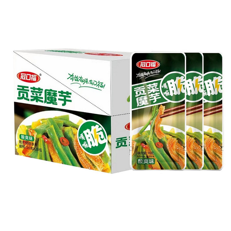 冠口福 贡菜魔芋 酸爽味【一口嘎嘣脆】低卡减脂零食