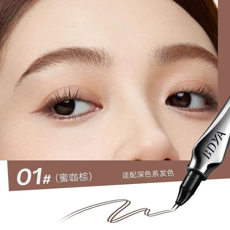Brown eyebrow pencil