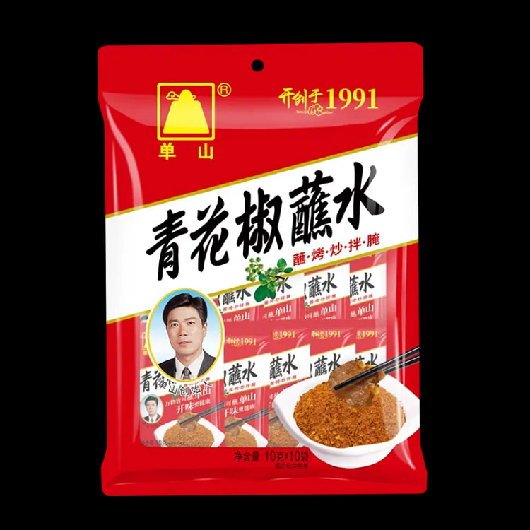 单山蘸水青花椒10g*10 100 克