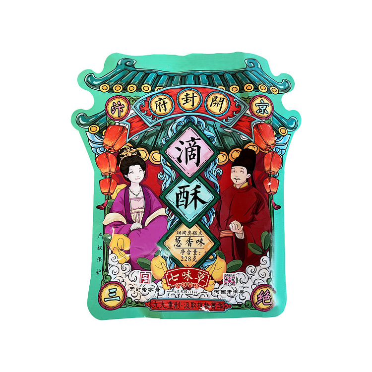 开封特产滴酥七味草咸味酥饼葱香味228g*1袋