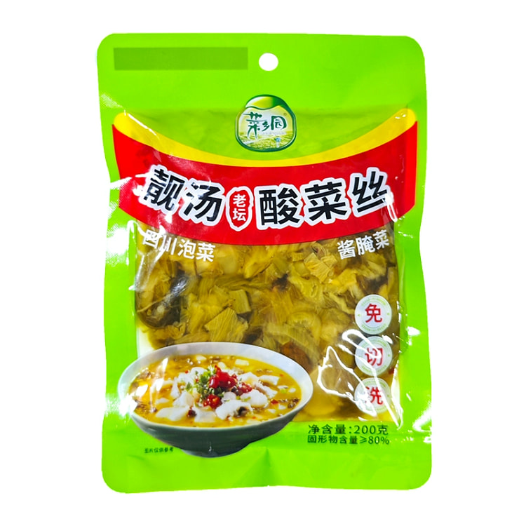 菜乡园免切酸菜丝200g1袋 200 克