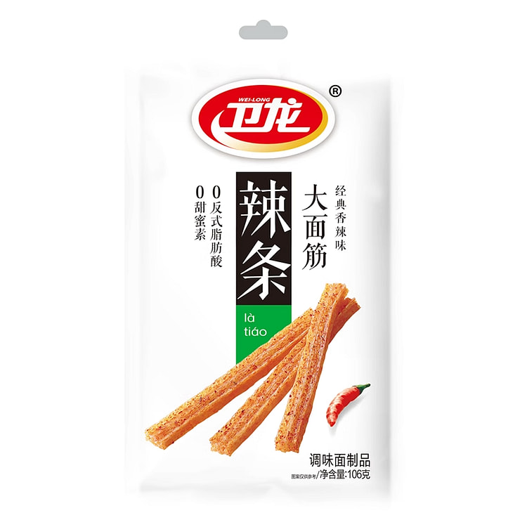 卫龙辣条大面筋面制品香辣零食106g*1包
