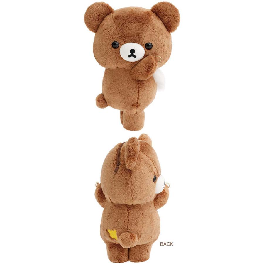 リラックマ 「チャイロイコグマのくまきゅんDays」 ぬいぐるみ