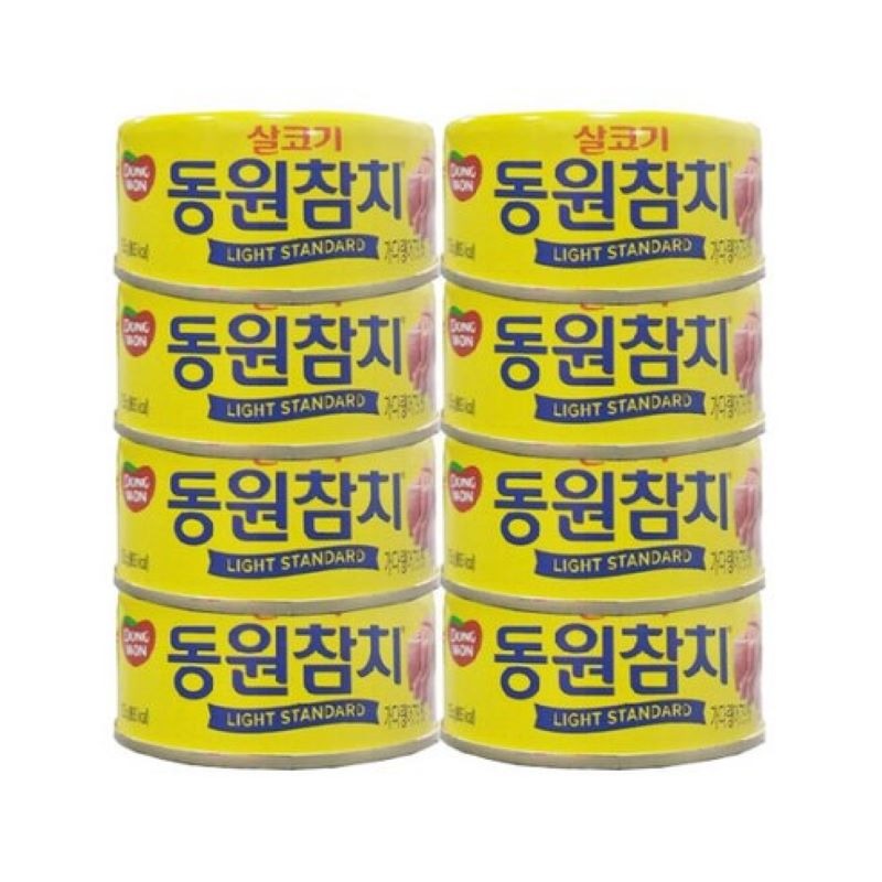 Dongwon Lean Meat Light Standard Canned Tuna, (135g, 8 pieces) 1 box